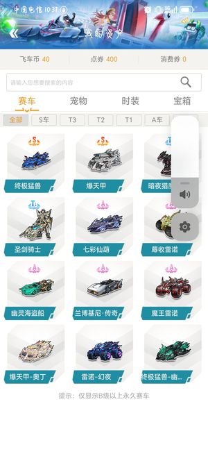 稍显仓促的