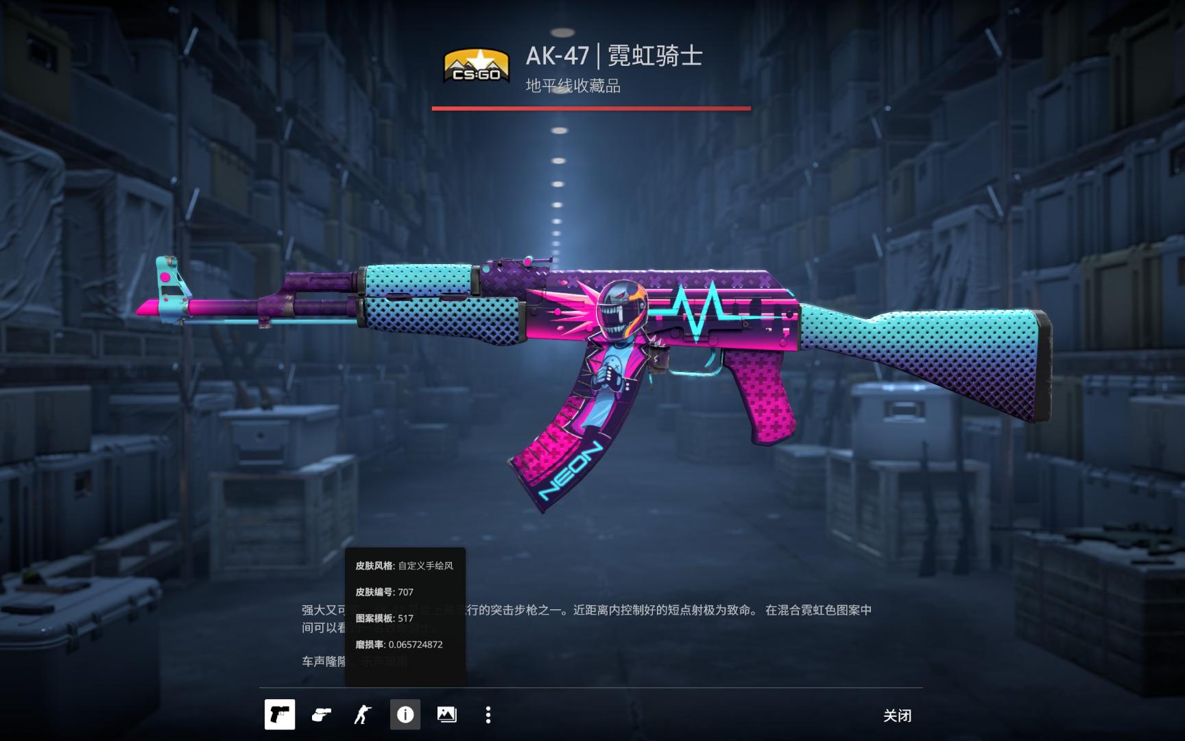 这将直接促