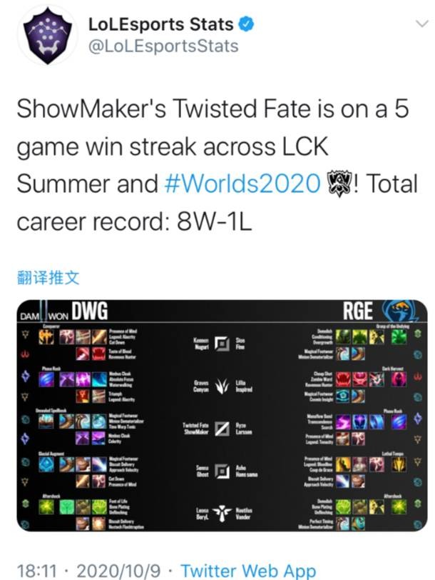 动着西部格