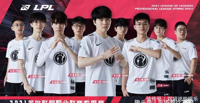 与欧洲五大