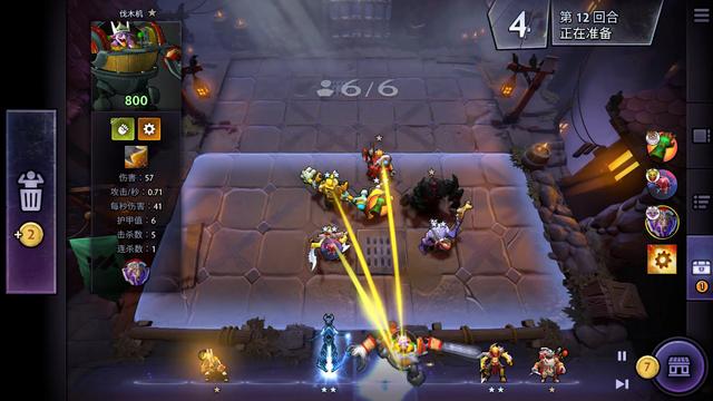 长尾关键词 长尾关键词