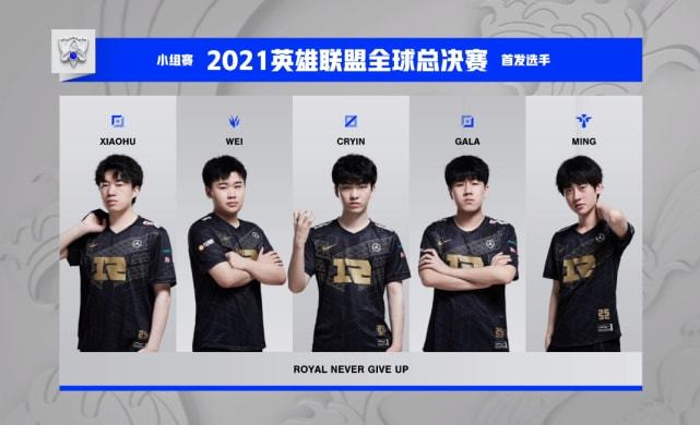 的连败场次 的连败场次