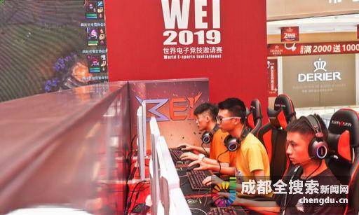 够闯进1 够闯进1