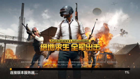 比赛强度上 比赛强度上