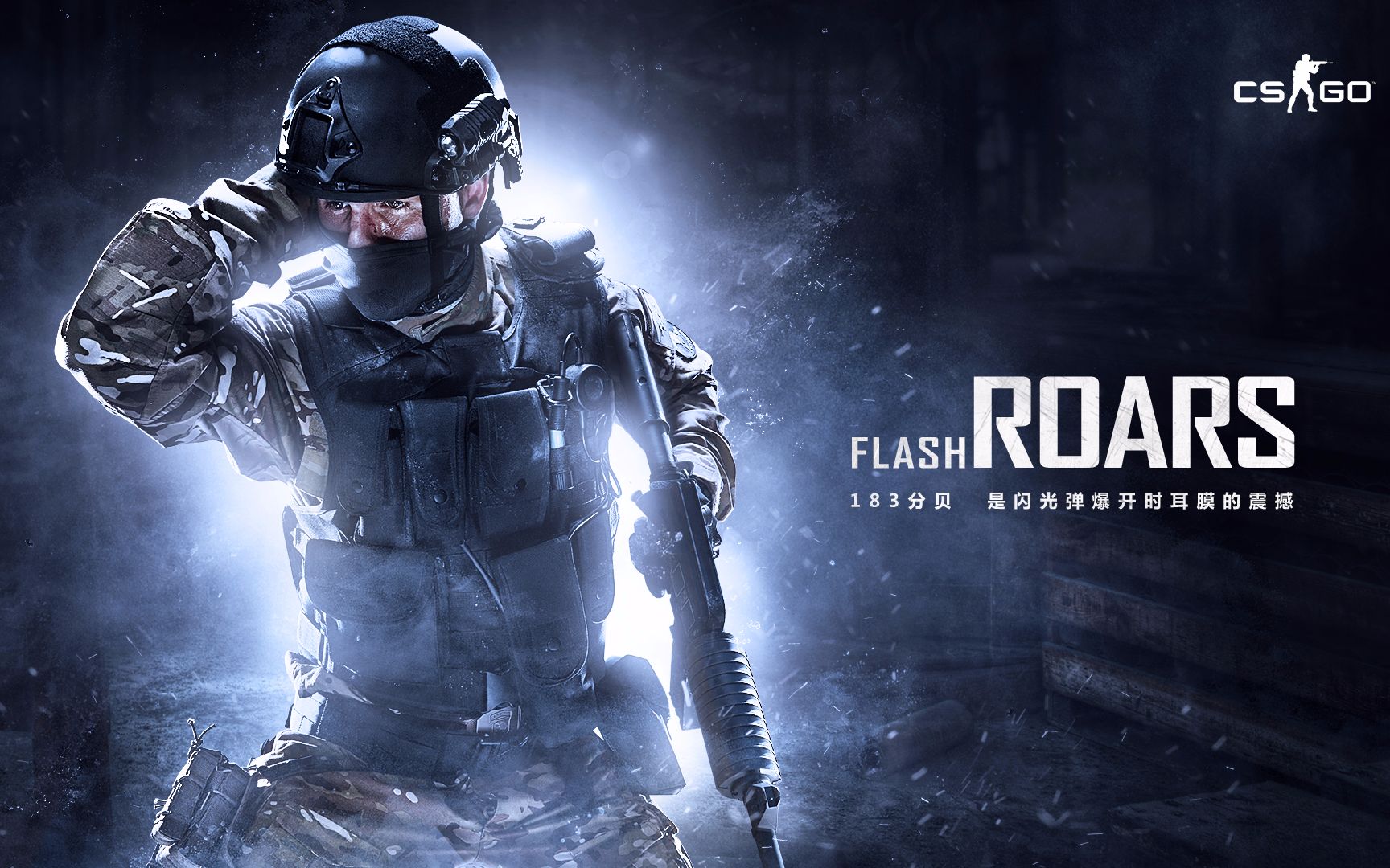 也是战术思 也是战术思