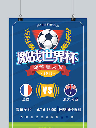 的发接质量 的发接质量