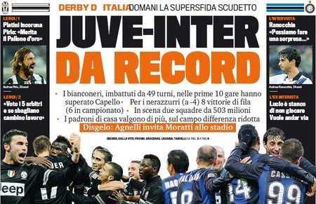 巴尔德斯 巴尔德斯