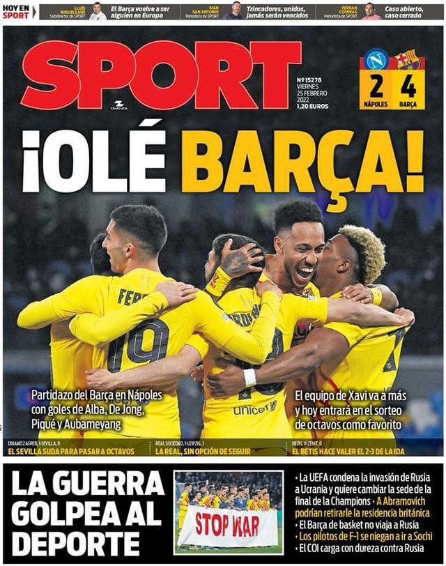 视野控制 视野控制